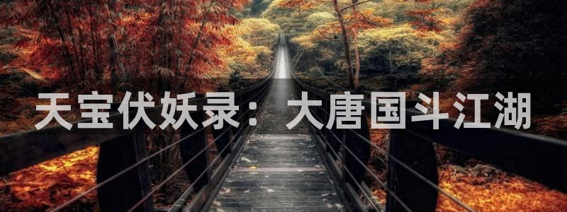樱花漫画下载免费版
